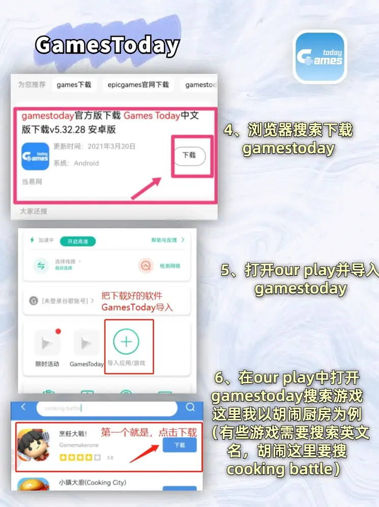 3118.co m截图2